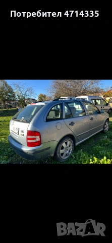 Продавам Skoda Fabia, снимка 4 - Автомобили и джипове - 53163480