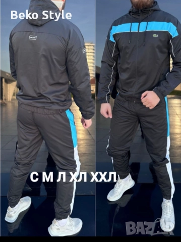 Шушлякови спортни екипи, снимка 4 - Спортни дрехи, екипи - 52283609