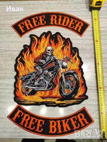 Бродерии/гърбове/пачове за мото елек, снимка 10 - Аксесоари и консумативи - 53757387