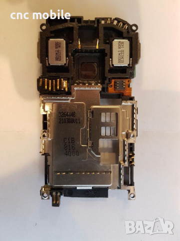 Nokia N95 оригинални части и аксесоари , снимка 9 - Резервни части за телефони - 19767093