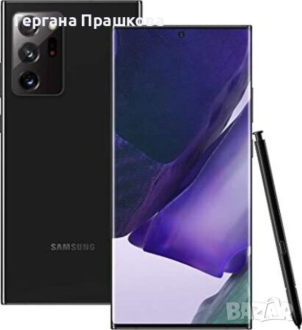 Samsung NOTE 20 Ultra 5G 256 черен, снимка 1 - Samsung - 45683034