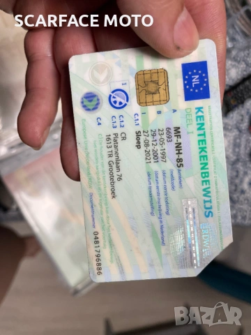 YAMAHA TDM 850 цял мотор с документи изгубен ключ, снимка 8 - Мотоциклети и мототехника - 53617691