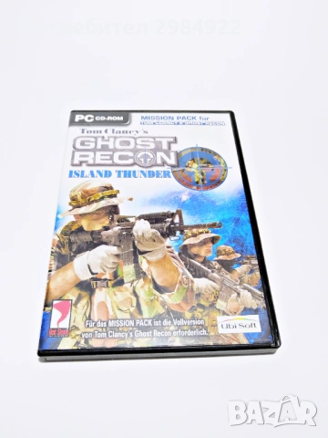 Ghost Recon Complete PC-ROM 3 Games Box Set, снимка 6 - Игри за PC - 53429980