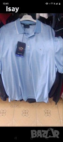 Мъжка тениска Паул Шарк 6ХЛ последен размер 