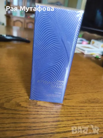 дамски парфюм Attraction Game