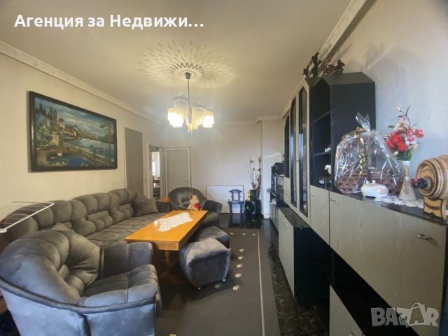 ПРОДАВАМ тристаен апартамент, снимка 1 - Aпартаменти - 45223407