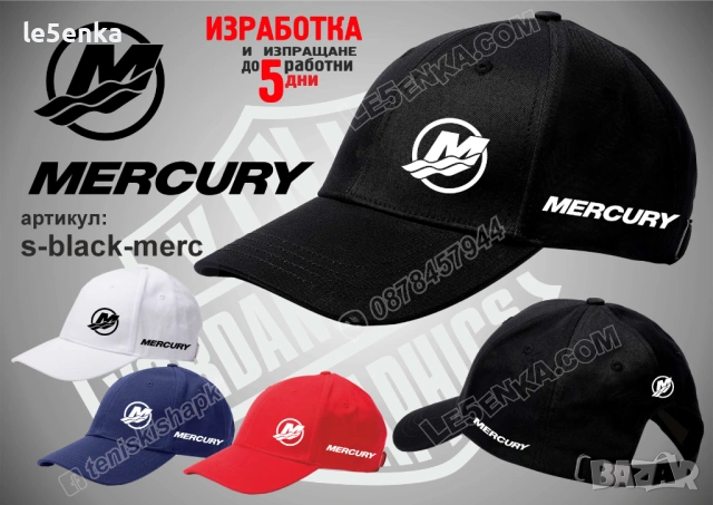 Mercury тениска и шапка, снимка 5 - Тениски - 37618294