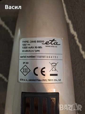 Акумолаторна прахосмукачка Eta 18V, снимка 9 - Прахосмукачки - 53724337