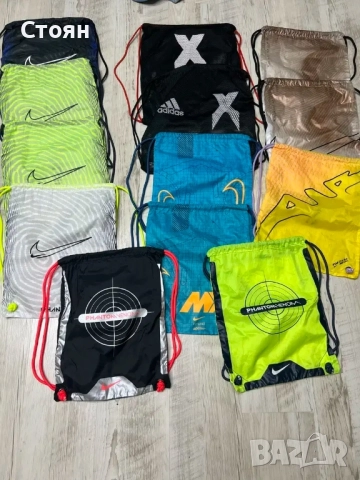 Футболни мешки (торби) - Nike , Adidas , Puma бутонки тренировка мешка, снимка 3 - Футбол - 52348475