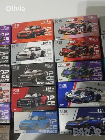 Pop Race 1:64, Honda NSX, Nissan Skyline, VW, Toyota Yaris, Mazda., снимка 6 - Колекции - 51895277