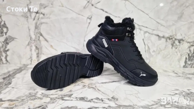 мъжки зимни обувки , снимка 2 - Мъжки боти - 52556486