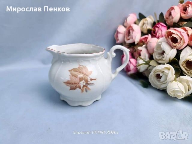 Каничка за мляко, снимка 2 - Аксесоари за кухня - 46306202