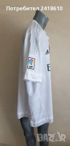 Adidas Real Madrid Clima Cool Mens Size 3XL НОВО! ОРИГИНАЛ! Мъжка Тениска!, снимка 5 - Тениски - 51762387