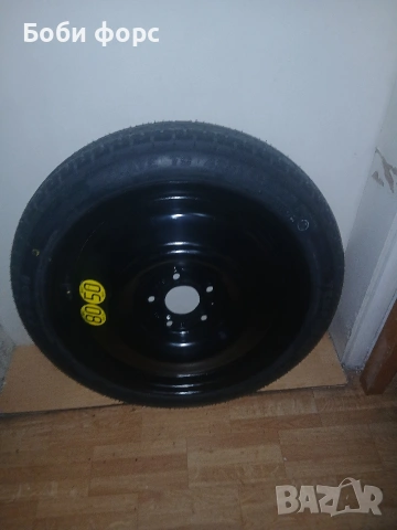 Патерица нова кия к7 , снимка 7 - Аксесоари и консумативи - 53524082