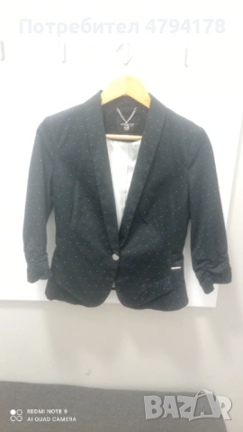 Дамско сако на Orsay