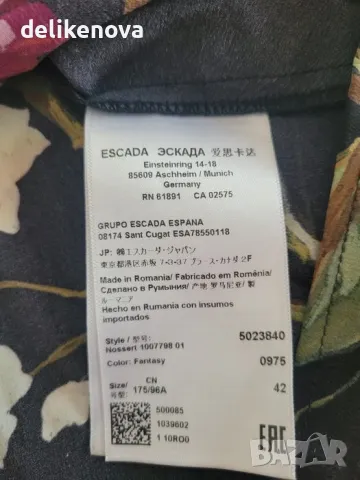 ESCADA Original Size L 100% Коприна Страхотен топ, снимка 6 - Потници - 47188438