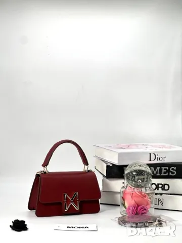 чанти MONA  ➡️20cm⬆️12cm✨
🌟, снимка 10 - Чанти - 50369632