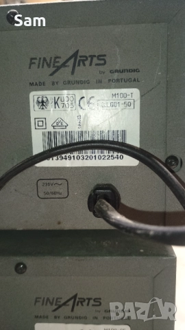 тунер, снимка 4 - Декове - 52136021