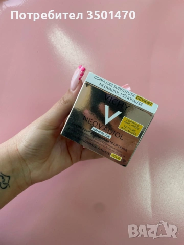 Оригинални кремове на Vichy, снимка 4 - Козметика за лице - 53746124