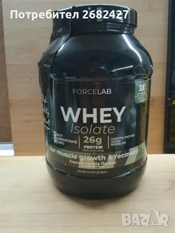 Forcelab  isolate Whey – протеин на прах 1000 гр

, снимка 1 - Хранителни добавки - 46891210