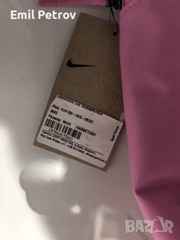 Раница Nike , снимка 3 - Раници - 53074197
