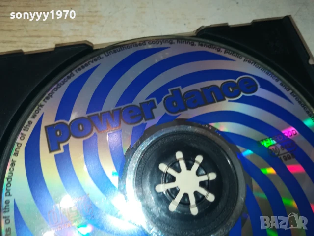 POWER DANCE VOL.5 CD 2207251002, снимка 4 - CD дискове - 51100767