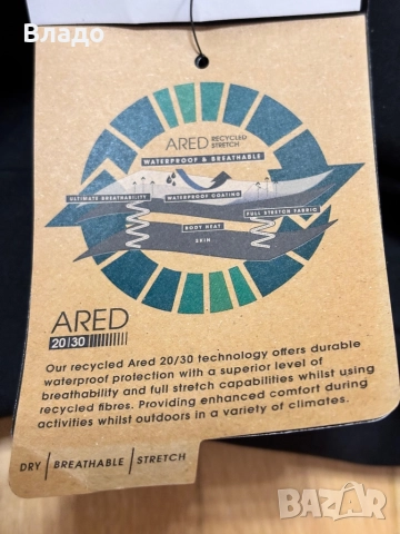 Мъжко ски яке DARE 2B, 20 000 mm воден стълб, 30 000 куб. см /кв.м дишаемост, снимка 5 - Спортни дрехи, екипи - 52598773