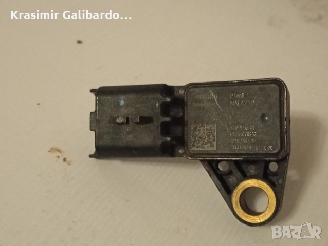 22365588R МАП Сензор за Дачия Рено Нисан