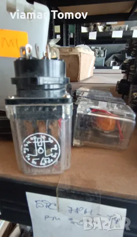 Реле, снимка 9 - Други машини и части - 49350504