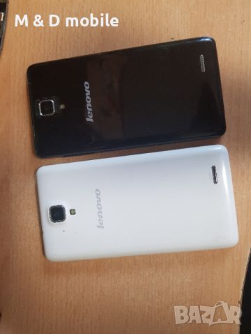 LENOVO A536, снимка 4 - Lenovo - 45916415