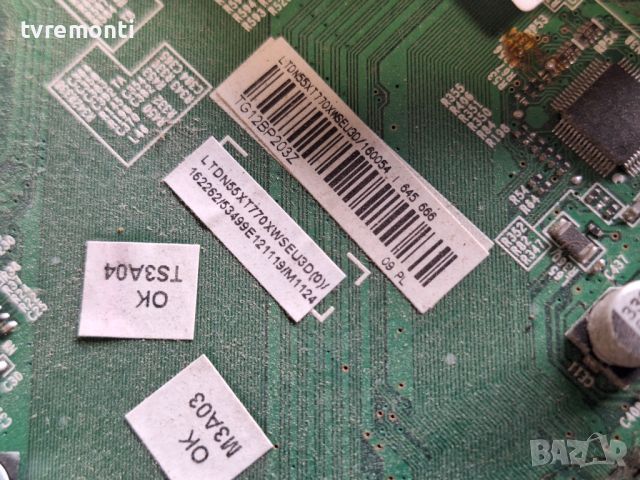 Mainboard RSAG7.820.5001/ROH for HISENSE LTDN55XT770XWSEU3D for 55inc DISPLAY BE550HD-B01, снимка 3 - Части и Платки - 46135354