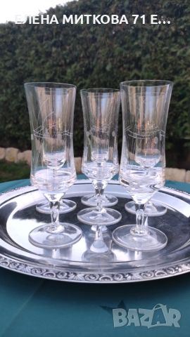 Комплект от 6 бр.високи кристални чаши за вино семпли и изискани