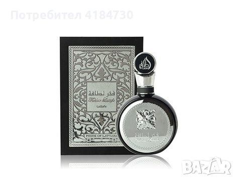 Fakhar Black 100ml Lattafa - арабски парфюм за мъже - Дубай, снимка 1