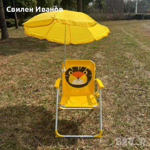 Детски сгъваем стол с чадър NS6332, снимка 1