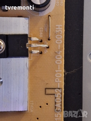 POWER BOARD ,715GA052-P01-004-003H,за 43-инчов телевизор PHILIPS Модел 43PUS7354/12, с дисплей TPT43, снимка 2 - Части и Платки - 52892806
