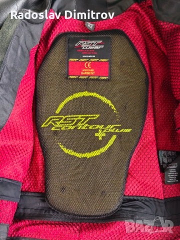 RST Tractech EVO R, снимка 3 - Спортна екипировка - 52541983