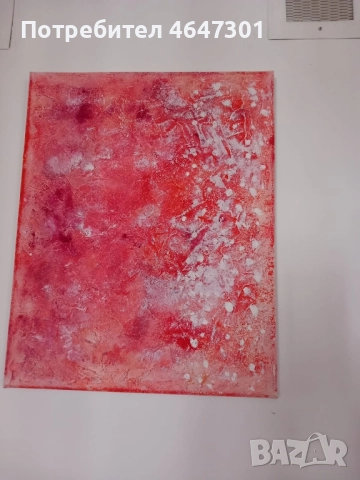 картина, рисувана с маслени бои , снимка 11 - Картини - 52363780