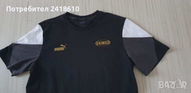 Puma KING Cotton Mens Size L НОВО! ОРИГИНАЛ! Мъжка Тениска!, снимка 3 - Тениски - 45880264