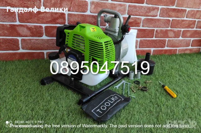 Бензинова водна помпа двутактова 1 цол, снимка 1