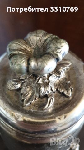 Метален посребрен чайник. , снимка 6 - Антикварни и старинни предмети - 45435370