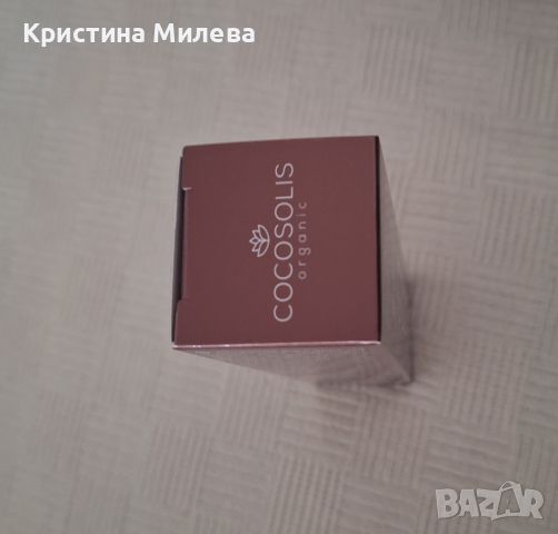 НОВО ! Chocolate Sun & Body Oil COCOSOLIS, снимка 2 - Козметика за тяло - 45480507