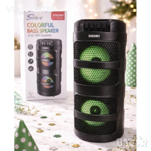 Радио тонколона Sing-e 2x4" BT/FM/USB/TF/AUX/TWS/LED № ZQS2401