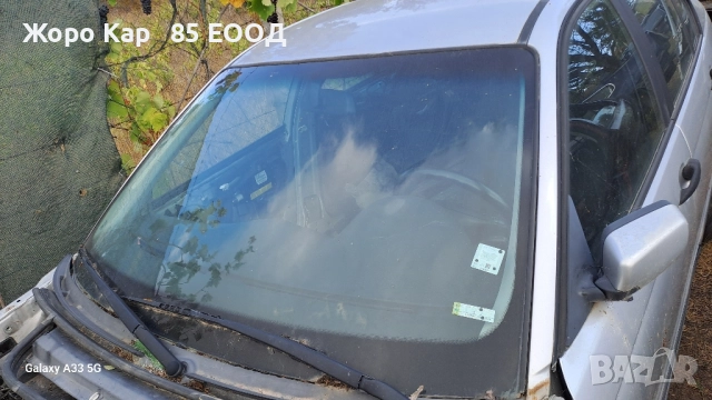 Предно (челно) стъкло за БМВ е46/BMW E46, снимка 12 - Части - 51817629