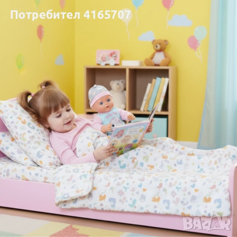 Кукла Baby Doll с аксесоари за хранене – Забавление и грижа за малката мама, снимка 6 - Кукли - 52842815