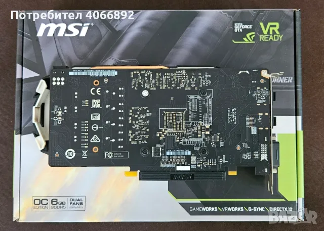 MSI GeForce GTX 1060 OC, снимка 4 - Видеокарти - 45437782