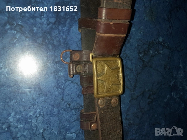 Стар войнишки колан, снимка 5 - Колекции - 52497871