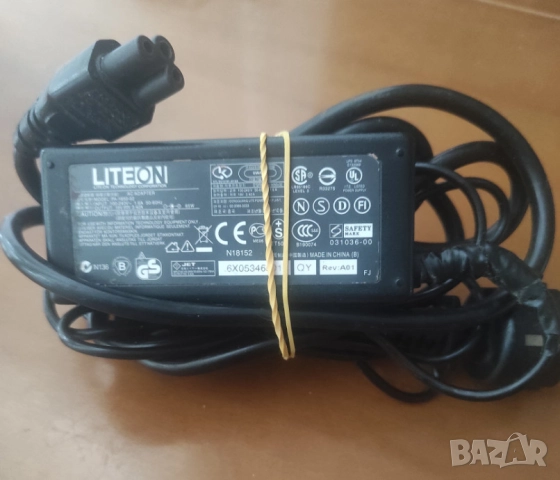 зарядно за лаптоп ACER TRAVELMATE 2470 за ремонт=6лв