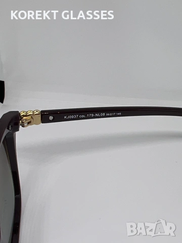 Слънчеви очила Katrin Jones KJ0937 HIGH QUALITY POLARIZED 100% UV защита , снимка 6 - Слънчеви и диоптрични очила - 53985943