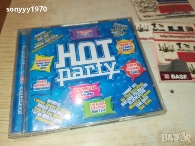 HOT PARTY-CD 1702251920, снимка 1 - CD дискове - 49169663