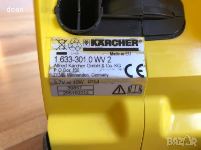 Стъклочистачка Karcher, снимка 7 - Други - 50507599